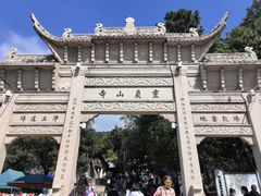-灵岩山风景区