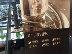 -上海可达汽车销售服务有限公司