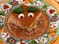 -Grande A'moo(上海万象城店)