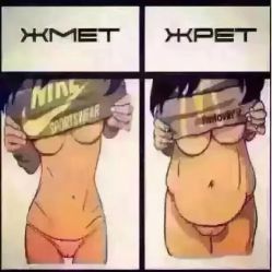 -香薇妮丝·定制减肥·身材管理