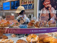 -PAPER STONE BAKERY(天汇广场店)
