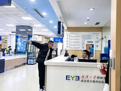 -武汉大学附属爱尔眼科医院(湖北总院)