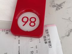 -龙抄手(文殊坊店)