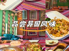 -香巴拉云南餐厅(华莱坞店)