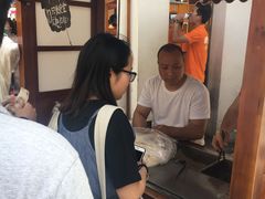 -叶氏麻糍(鼓浪屿店)