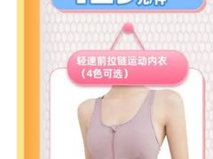 -超级猩猩健身·私教·团课·自助训练(客村丽影广场店)