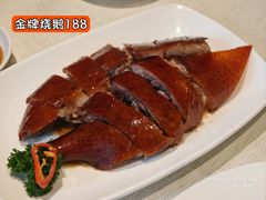 -御宝轩(益丰·外滩源店)