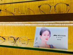 -Fiou菲欧眼镜(物资学院路店)