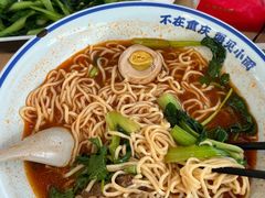 -遇见小面(白云机场T2安检外店)