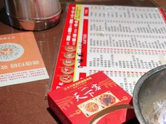 -天下客饭店(中山路店)