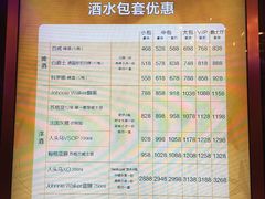 -纯K(打浦桥店)
