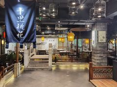 -印巷里主题餐厅(马鞍山店)