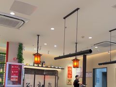 -和府捞面(石景山喜隆多店)