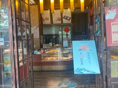 门面-南宋胡记(杭州体育场路店)