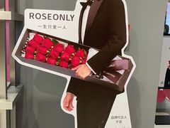 -ROSEONLY诺誓(广州K11店)