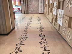 -中街·盛京龙城