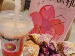 -奈雪的茶(石家庄万象城店)