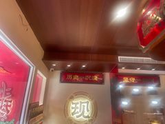 -德天顺盖码饭(人民西路店)