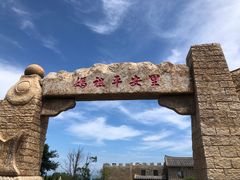 -湄洲岛