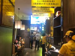 -炊烟小炒黄牛肉(中心印象城店)
