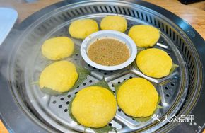 Suzi Leaf Corn Cake