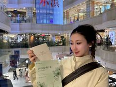 -远大购物中心(南岗店)