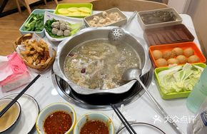 Medicinal Chicken Pot