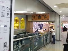 -北京华联购物中心(天通苑店)