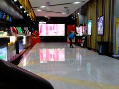 -上影国际影城(普陀绿地缤纷城店)