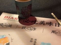 -蛙小侠(珠海华发商都店)