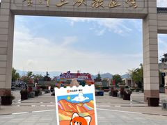 -刘家峡水库
