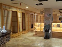 -碧中海汤泉汗蒸酒店