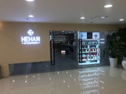 点击看大图 -DX HAIR SALON·发现未知美发沙龙