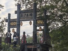 -寨沙侗寨(侗族歌堂)