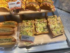 -BreadTalk面包新语·烘焙蛋糕(高德置地春广场店)
