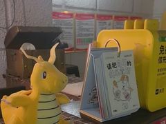 -逃脱反斗城沉浸剧情密室(北京路店)