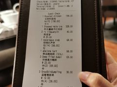 -广州文华东方酒店·江-由辉师傅主理