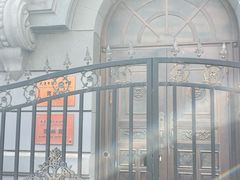 -大连市第二十四中学