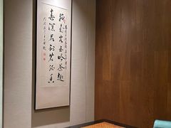 -王府茶楼茶宴·创意菜(大观园总店)