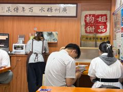 -韵姐牛奶甜品世家
