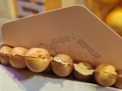 -蛋仔超人·鸡蛋仔·港奶(西华路店)