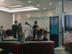 -深圳富茂格伦菲尔口腔门诊部(龙华清湖总院)