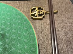 -上和臻品中国菜(花园街店)