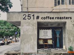 -251#coffee roasters(沿河东路店)