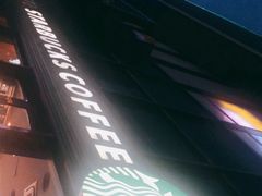 -星巴克(东莞塘厦万科生活广场店)