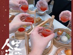 山楂汁-蔡澜点心·粤菜(月星环球港店)