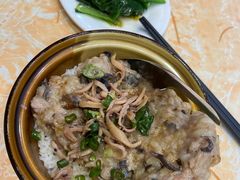 土鱿肉饼蒸饭-荔园小馆(园岭新村二期店)