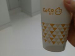 -CoCo都可(合生汇店)