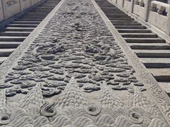 -故宫钟表馆