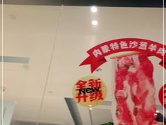 -海底捞火锅(龙湖北京大兴天街店)